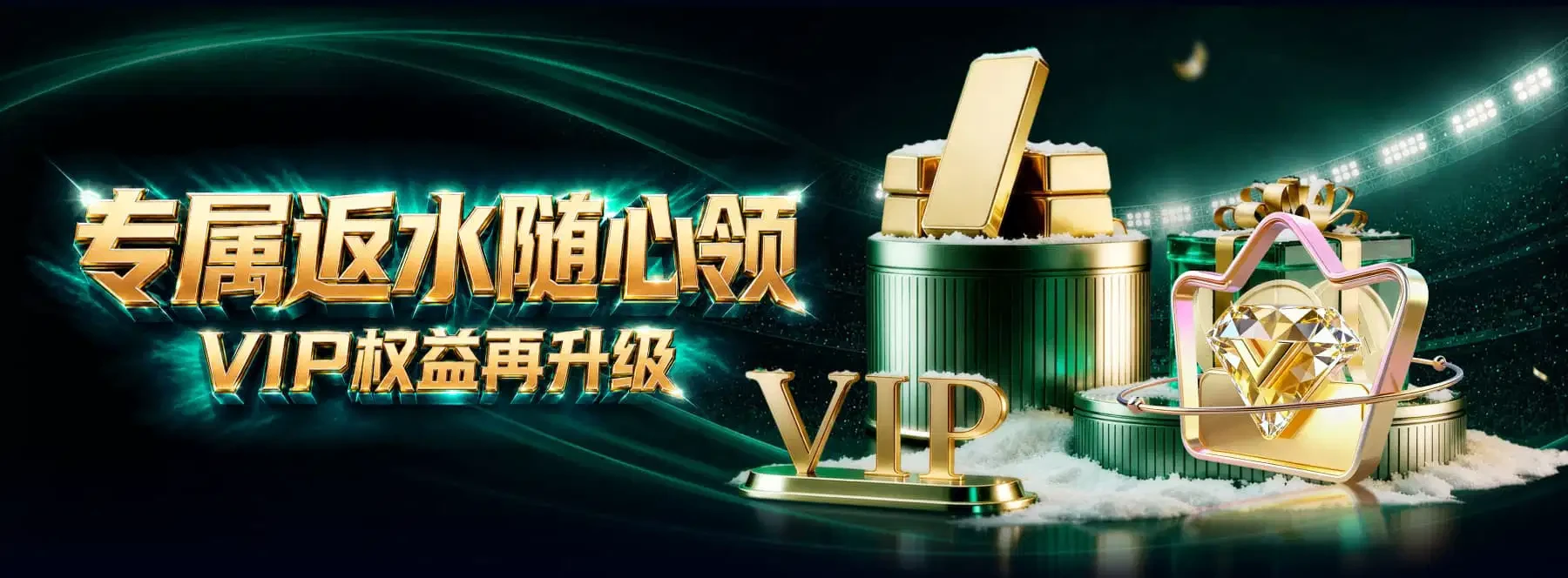 篮球阅读主题画面